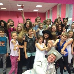 Хэллоуин 2014