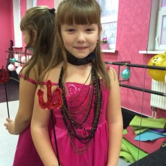 Хэллоуин 2014