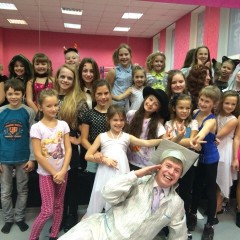 Хэллоуин 2014