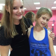 Хэллоуин 2014