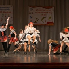 «Северная пальмира» - 2014