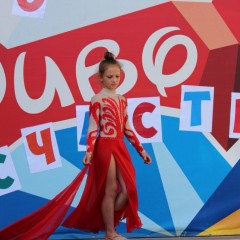 1 июня 2015 - День защиты детей