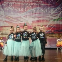 Конкурс «Северная столица» 2015