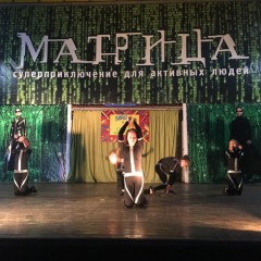 «Форсаж» в VIP-лагере «Матрица» Болгарияя 2016