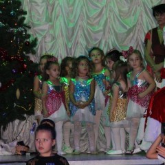 Новый год 2016