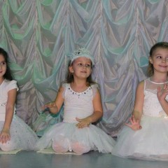 Новый год 2016