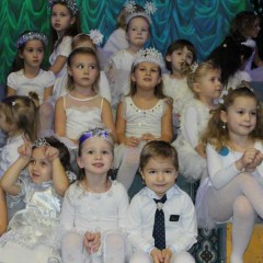 Новый год 2016