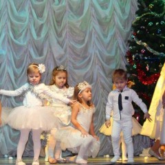 Новый год 2016