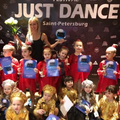 Конкурс «Just dance»