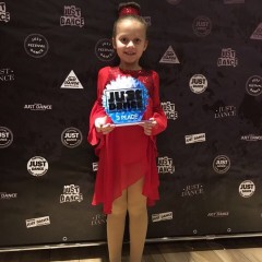 Конкурс «Just dance»