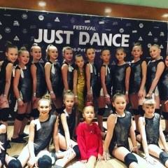 Конкурс «Just dance»