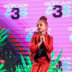 Новый год 18.12.2018 ресторан «Цинь»