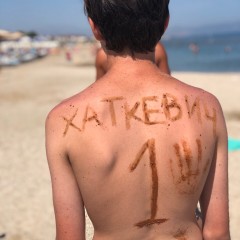 О.Крит июнь 2018г