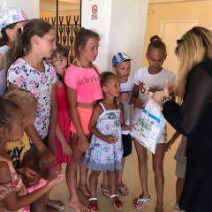 О.Крит июнь 2018г