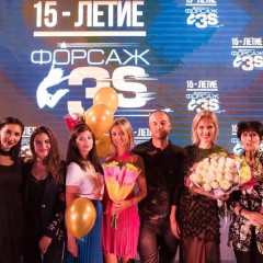 Юбилей «Форсаж» 15 лет 2 часть