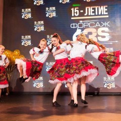 Юбилей «Форсаж» 15 лет 2 часть