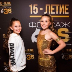 Юбилей «Форсаж» 15 лет Ресторан «Цинь»