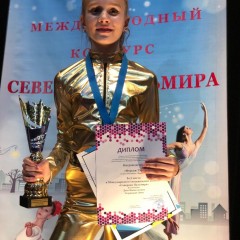 «Северная Пальмира» 2019