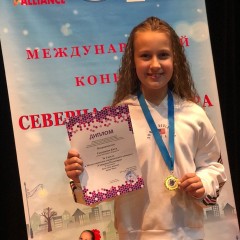 «Северная Пальмира» 2019