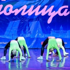 «Северная столица» 2020