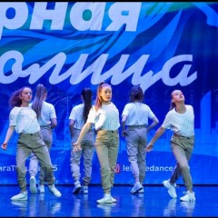 «Северная столица» 2020